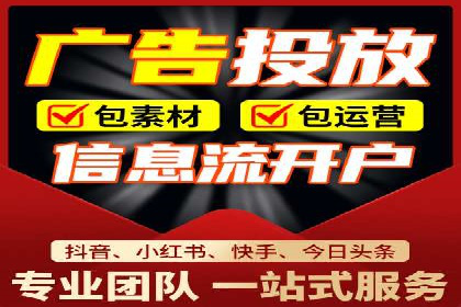信息流优化对用户体验的影响